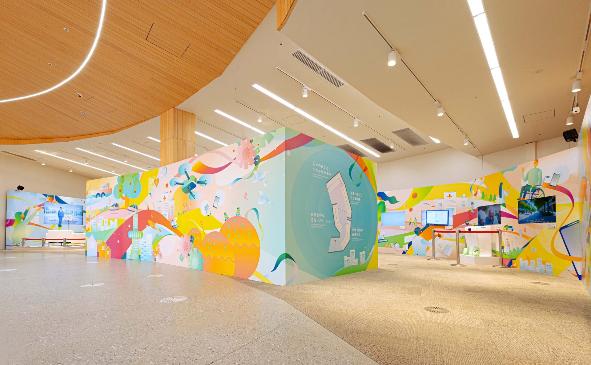 大阪府経営合理化協会_万博展示