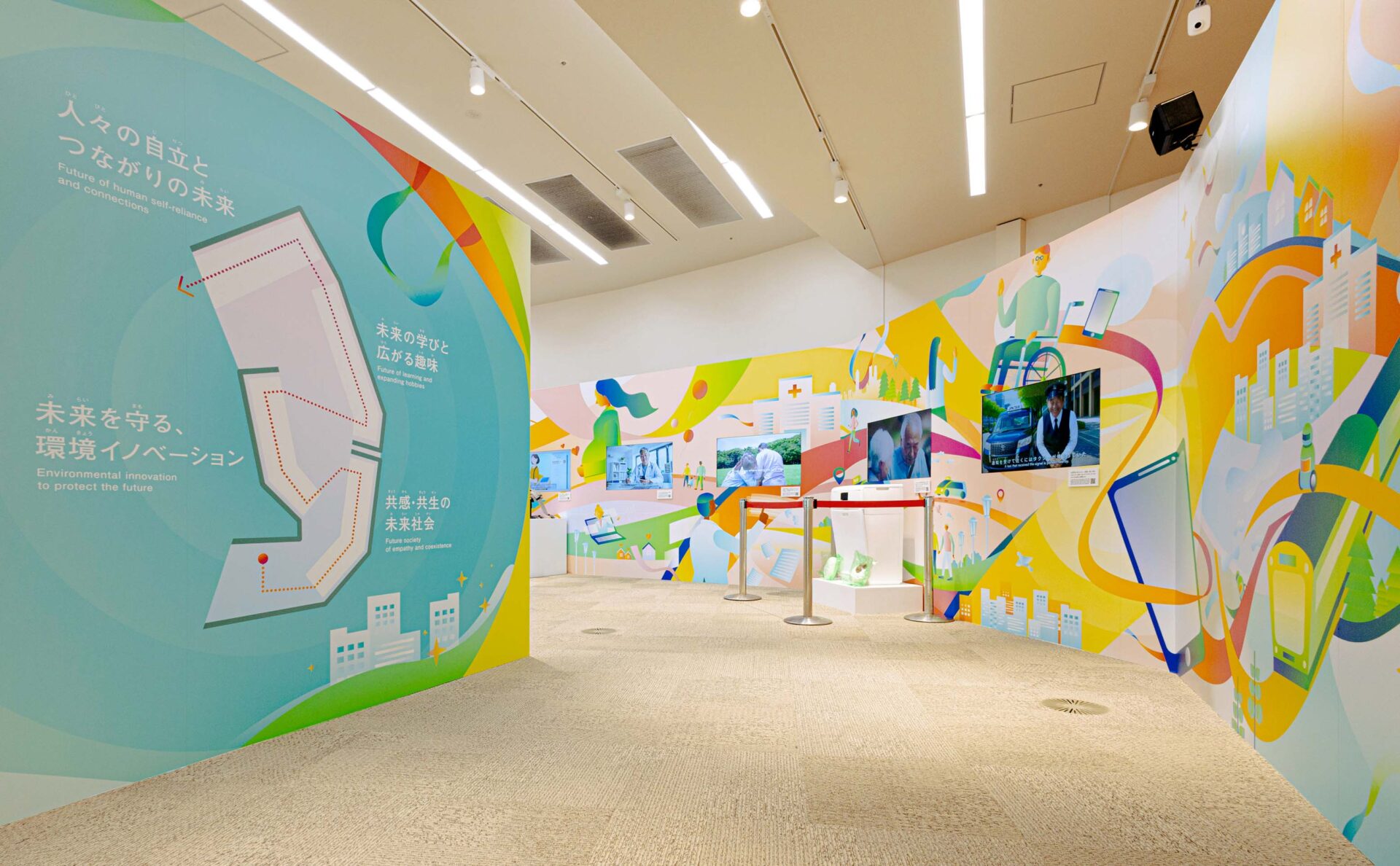 大阪府経営合理化協会_万博展示