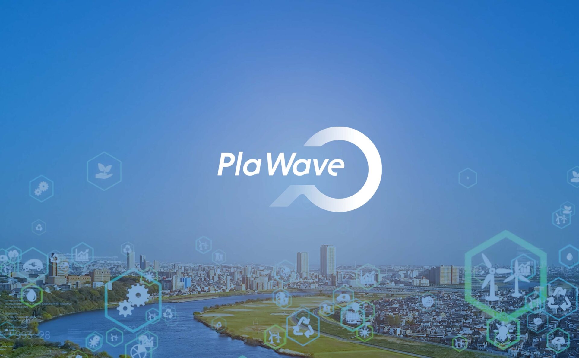 マイクロ波化学PlaWaveロゴ使用イメージサイト