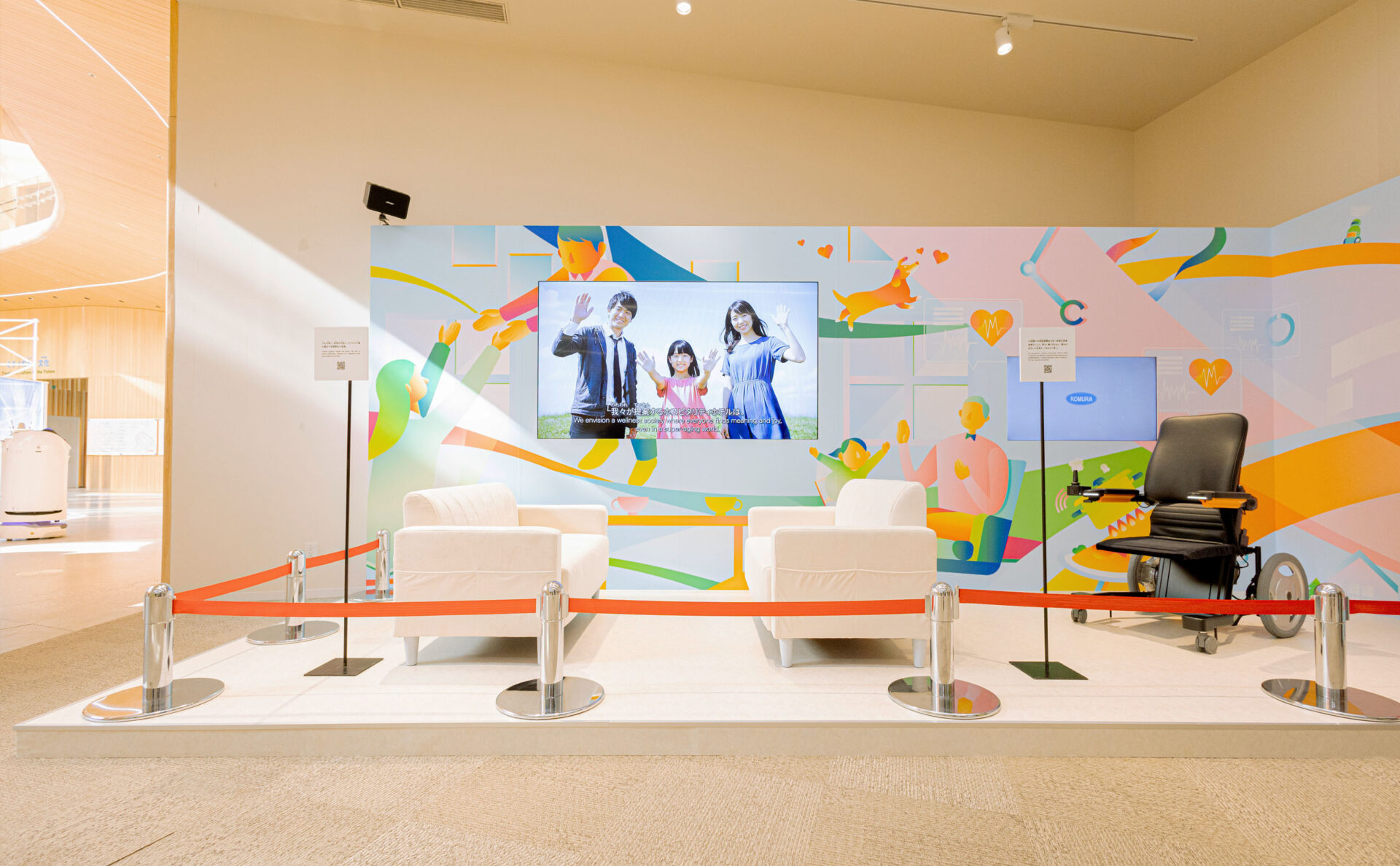 大阪府経営合理化協会_万博展示