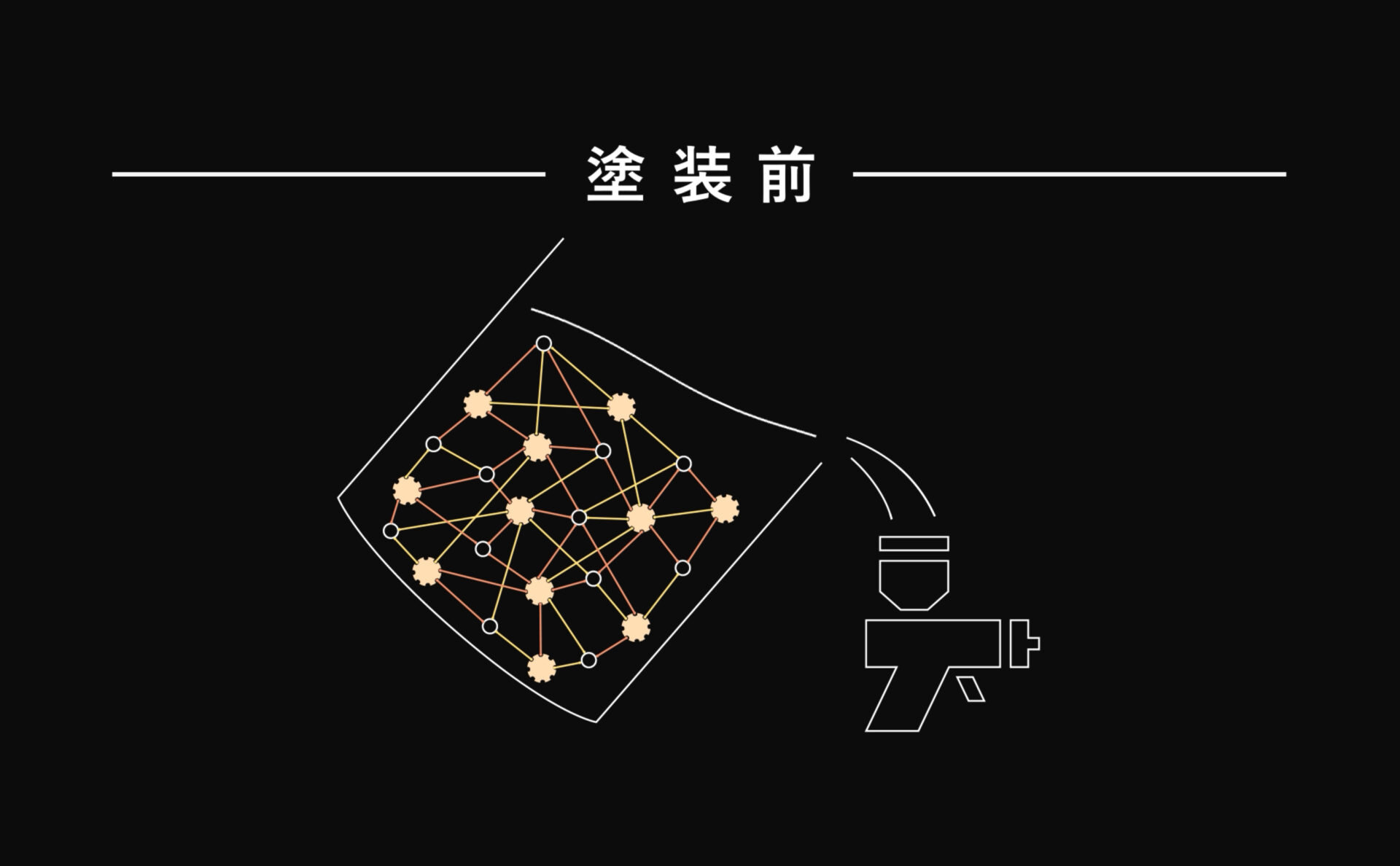 イサム塗料製品ムービー説明グラフィック