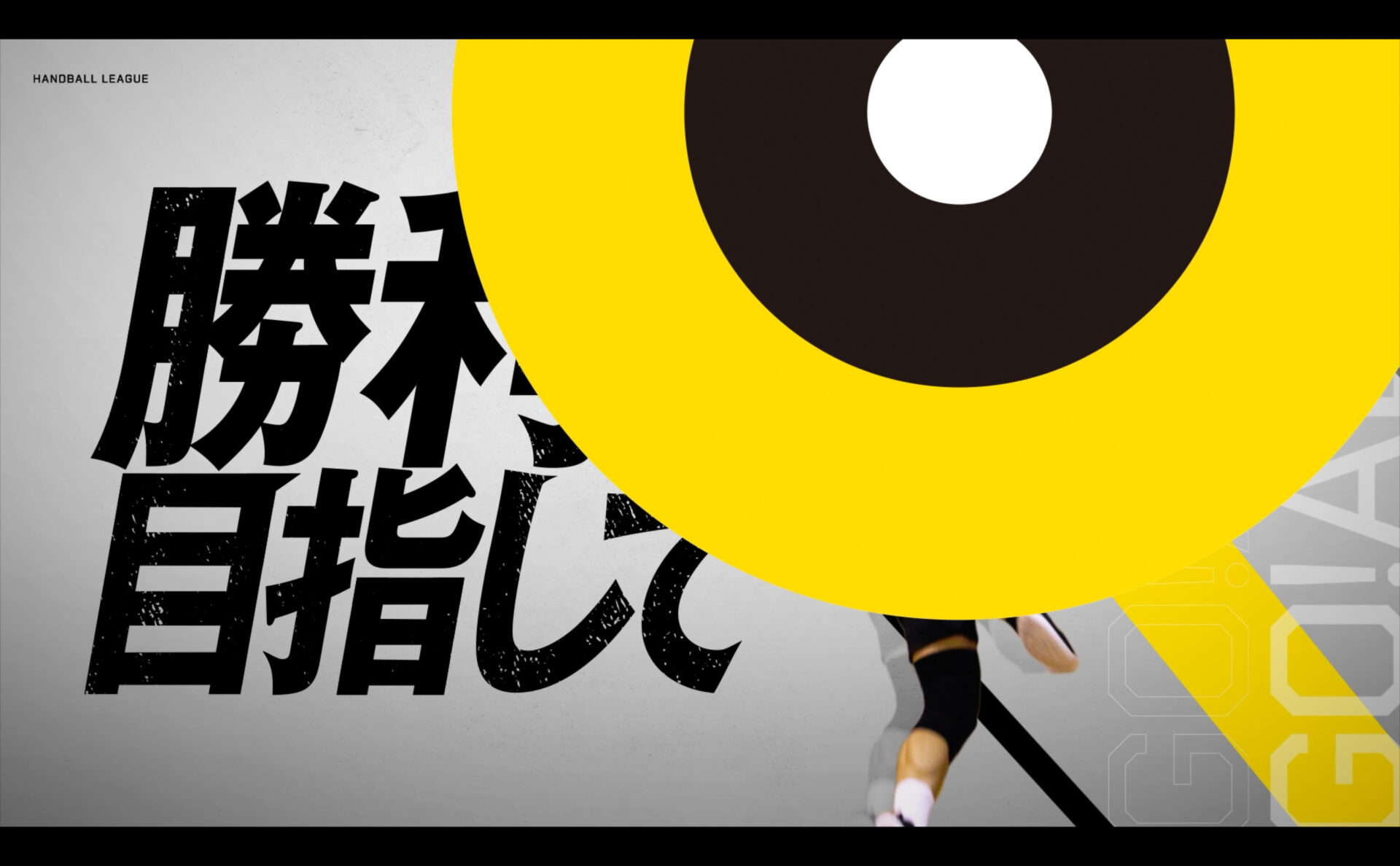 映像制作,CG制作,3DCG,アニメーション,モーショングラフィックス,事例,実績,CG動画制作,映像制作,商品紹介動画,サービス紹介動画,会社紹介動画,事業紹介動画,採用動画,アルバモス,発表映像
