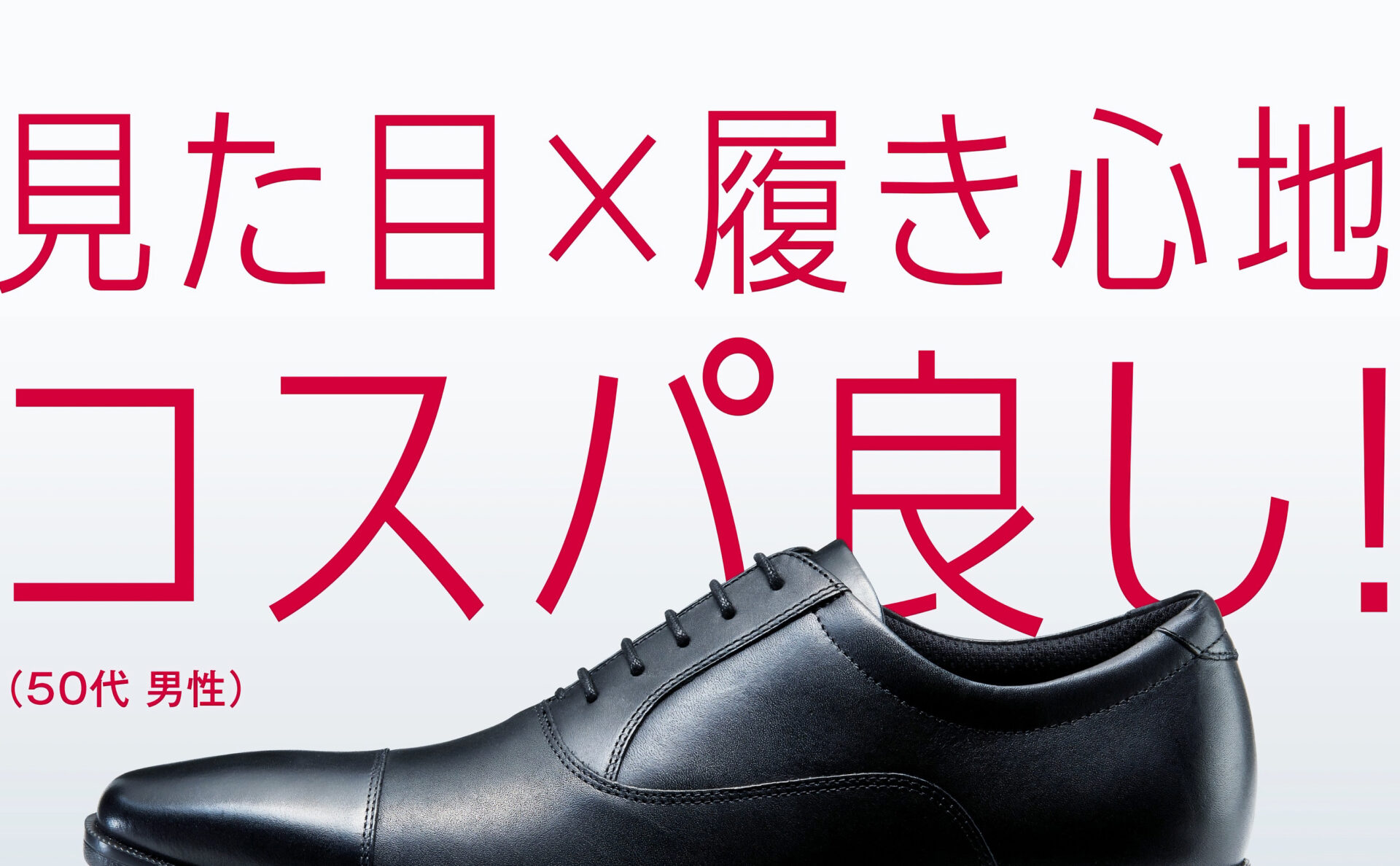 モーショングラフィックスで構成したアシックスtexcy luxeのPR動画。映像制作,CG制作,CG動画制作,3DCG,アニメーション,モーショングラフィックス,事例,実績,商品紹介動画,サービス紹介動画,PR動画,展示会映像,商品動画,商品PR,商品動画,商品PR会社紹介動画,事業紹介動画,採用動画