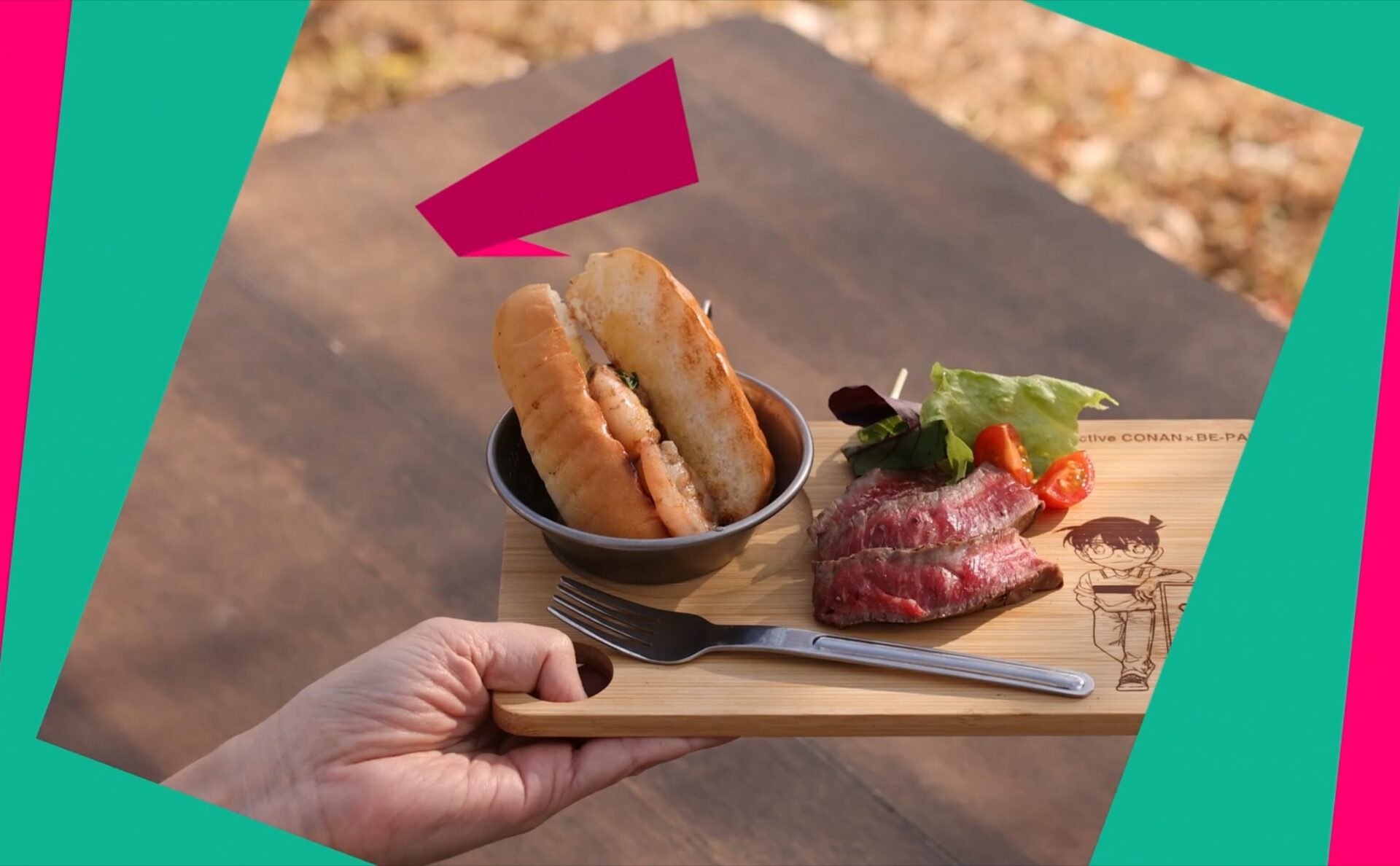 CM テロップ　CG