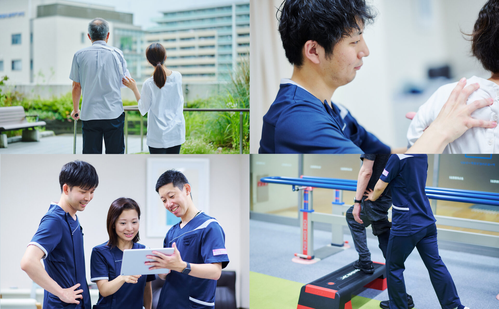 アールリハビリステーションのウェブサイト撮影写真