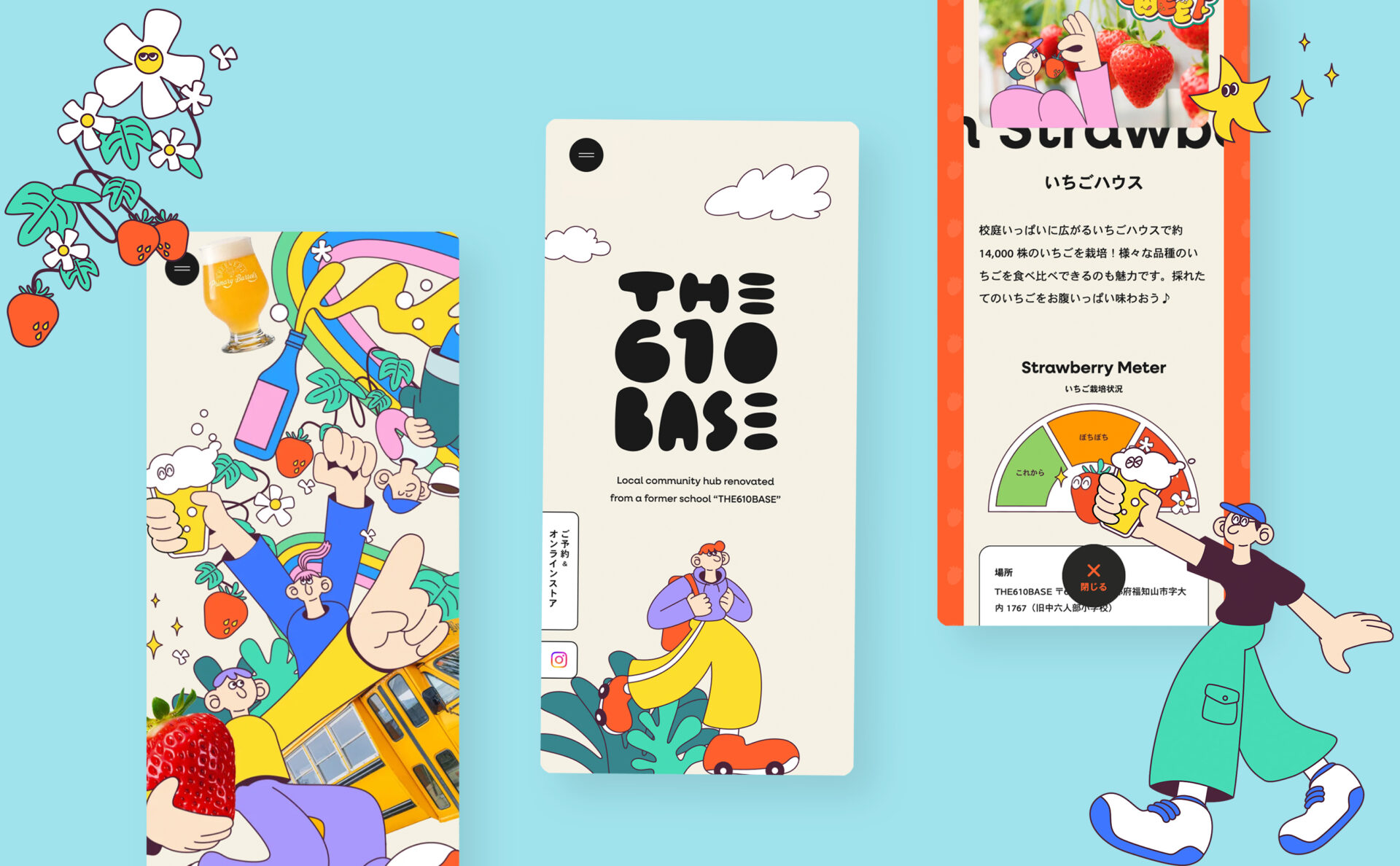 THE610BASE webサイトデザインイメージ（スマートフォン）