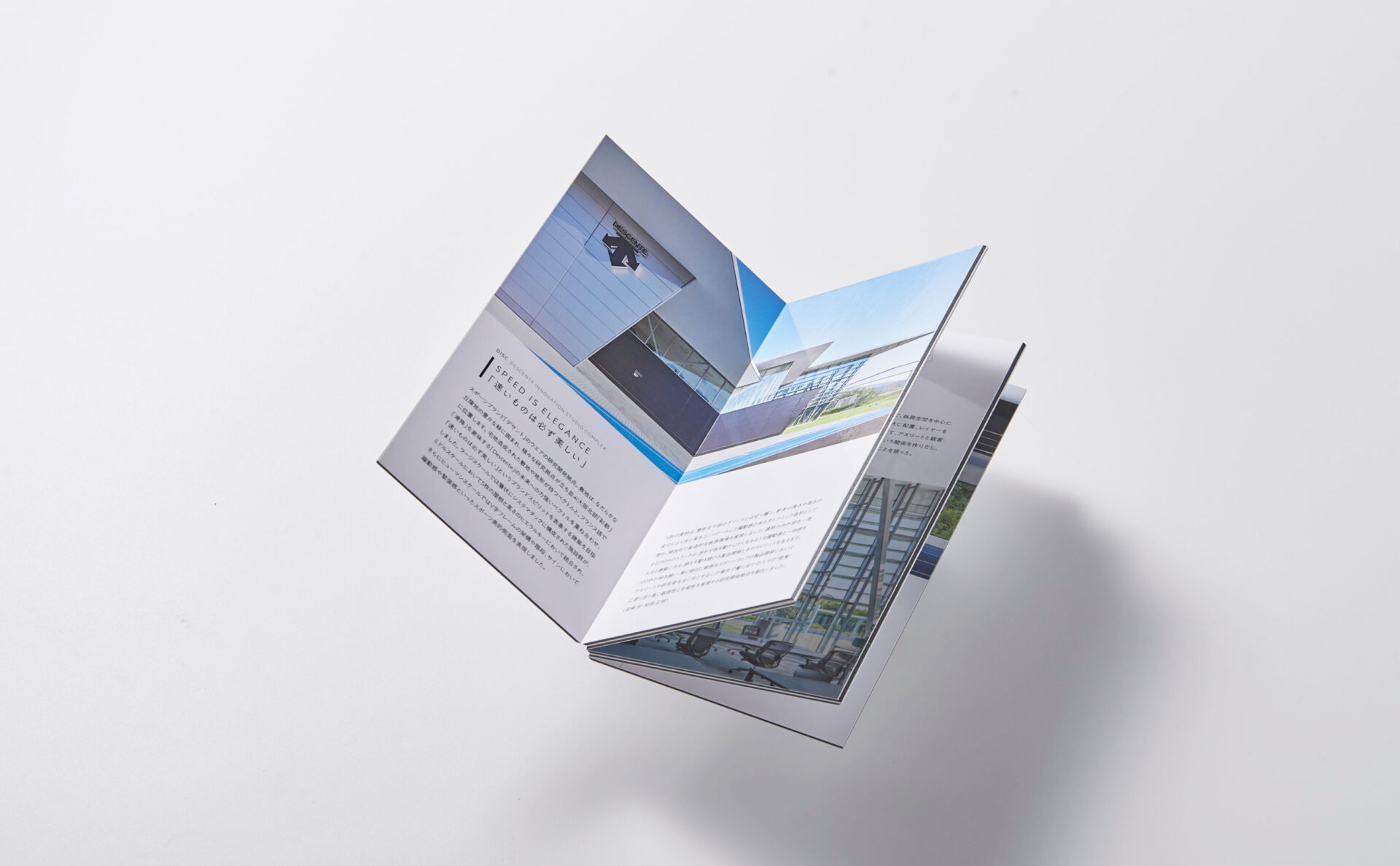 竹中工務店部内誌ANGLE中面デザイン