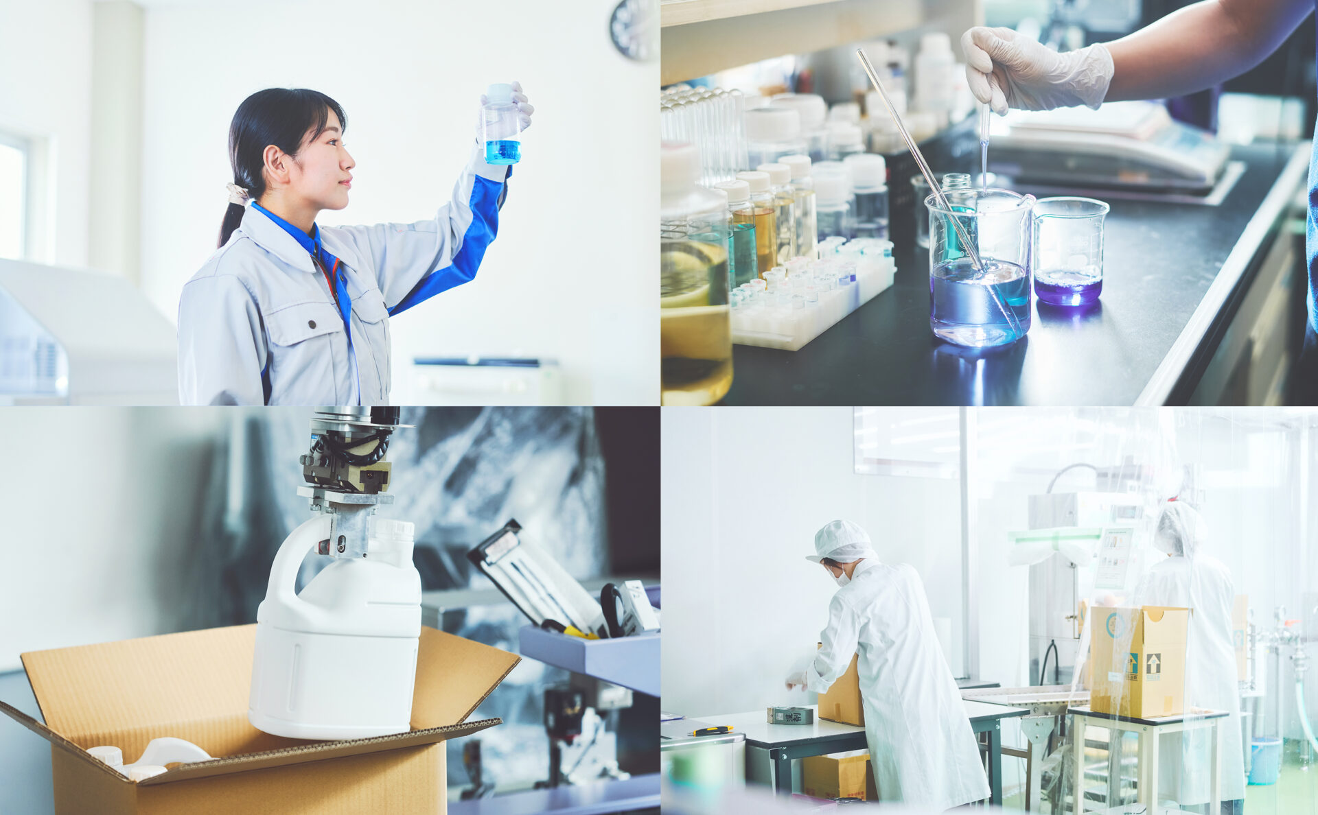 株式会社ASAHI社内で撮影した写真