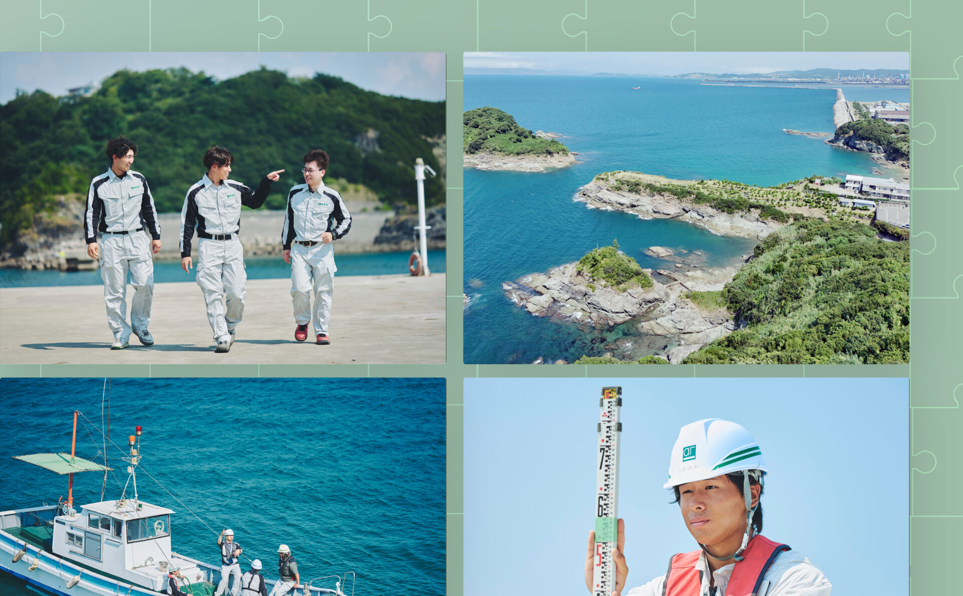 東組採用サイトで使用している撮影写真