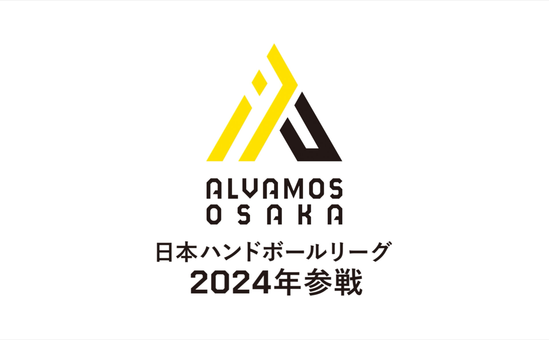 映像制作,CG制作,3DCG,アニメーション,モーショングラフィックス,事例,実績,CG動画制作,映像制作,商品紹介動画,サービス紹介動画,会社紹介動画,事業紹介動画,採用動画,アルバモス,発表映像