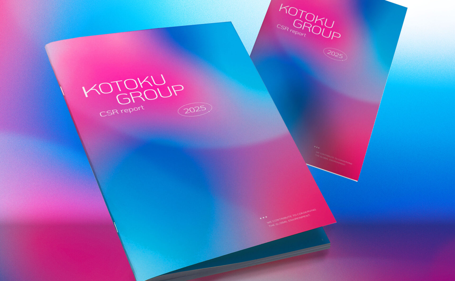 興徳クリーナーデザインイメージ