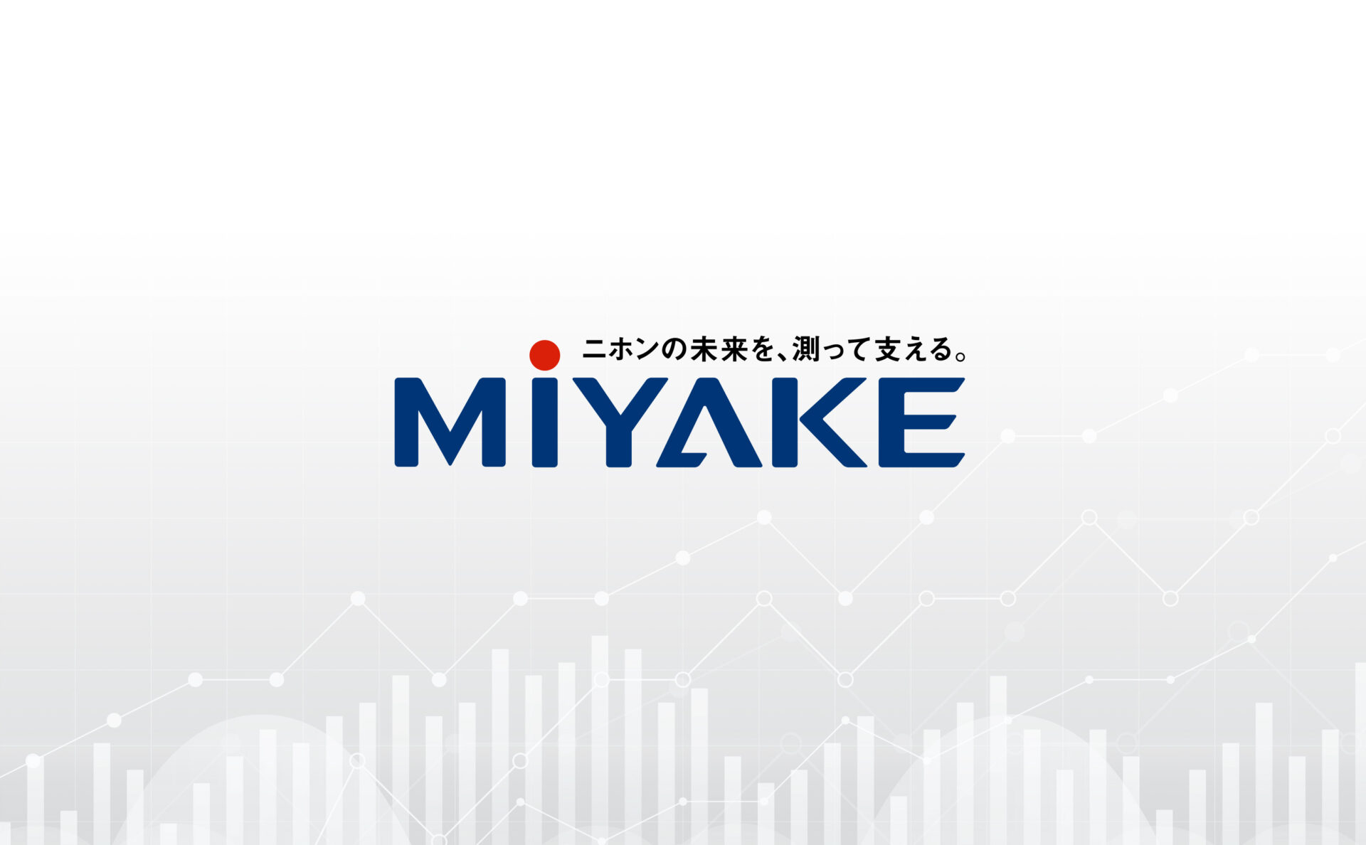 ミヤケ電子ロゴ単体