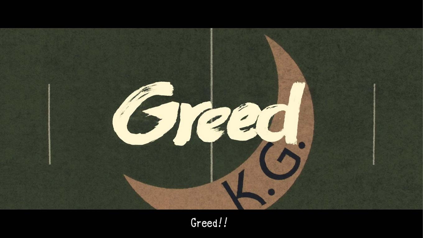 関西学院大学女子ラクロス部プロモーション動画19Greed!!