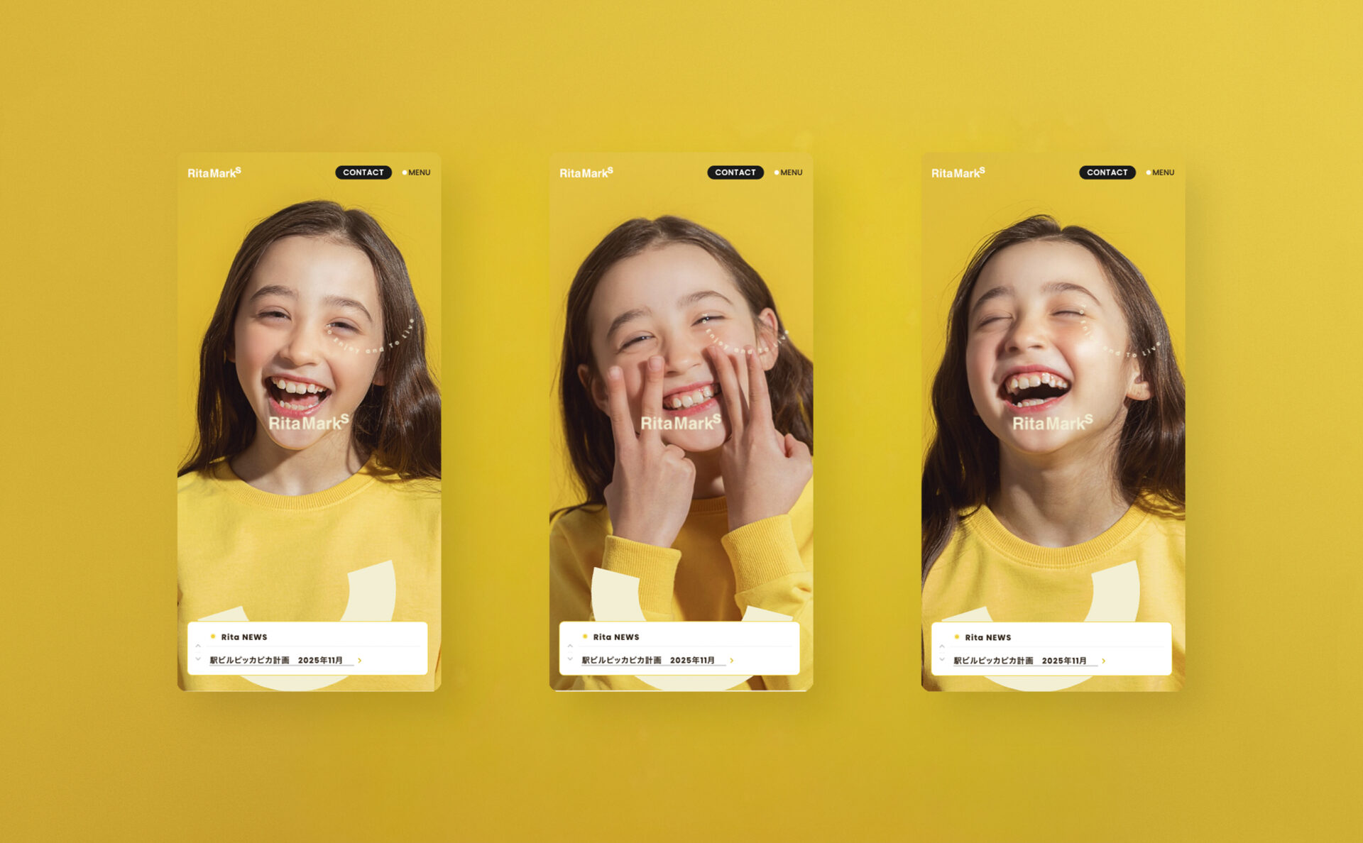 リタマークスのウェブサイトスマートフォンデザイン