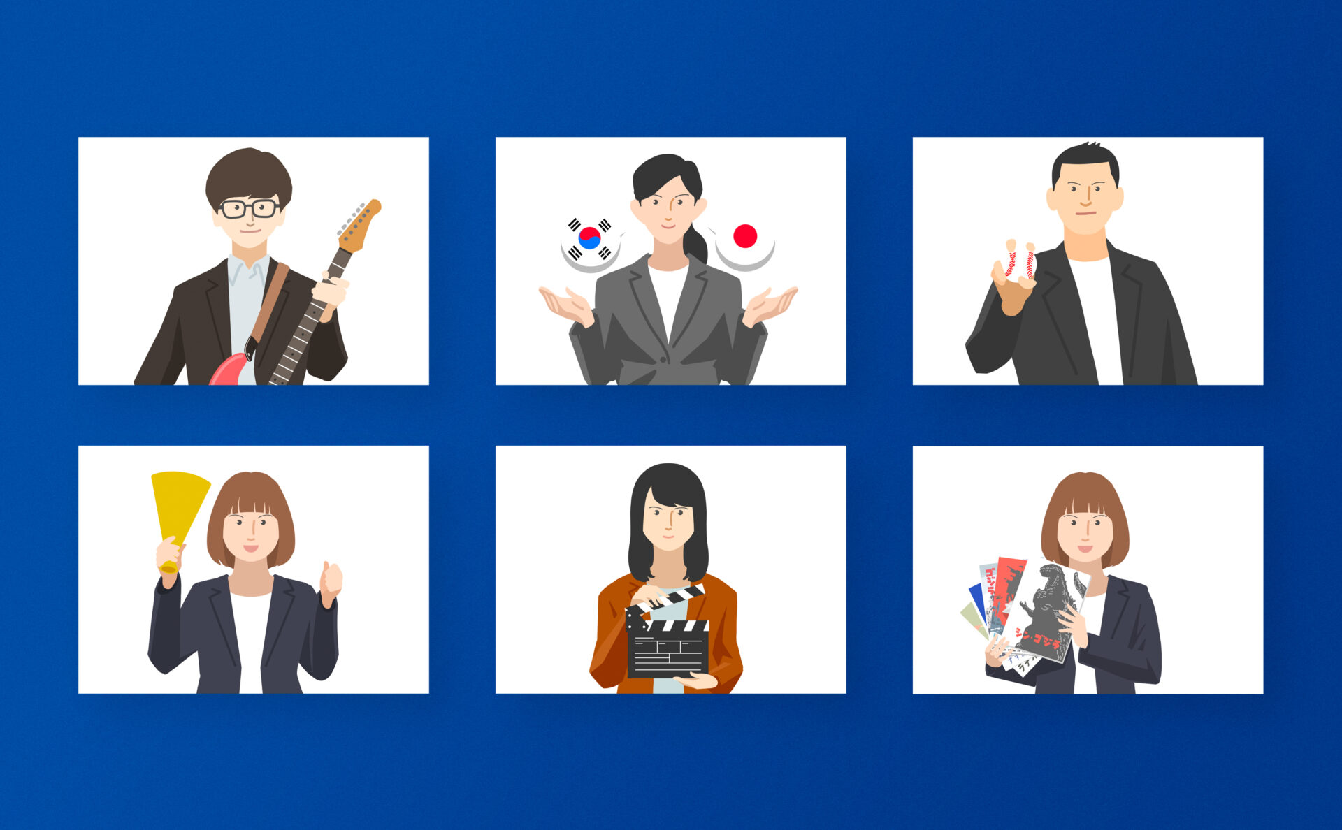東宝株式会社採用サイトイラスト