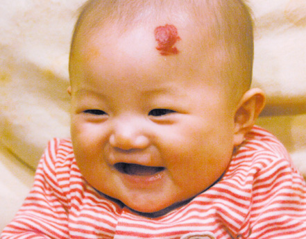 村上 さち ちゃん