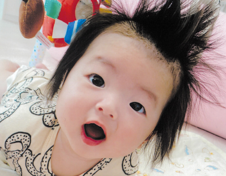 ここみ ちゃん